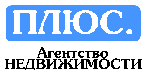 sell-plus